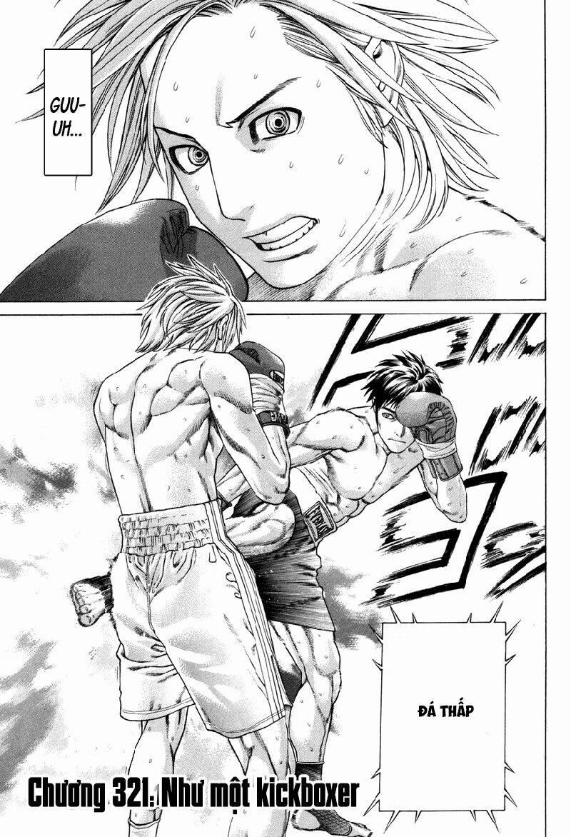 Karate Shoukoushi Kohinata Minoru 321 trang 1