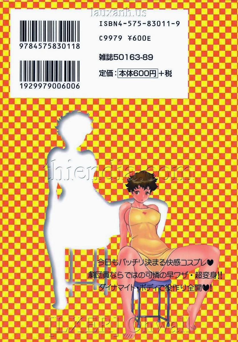 Karen Chameleon Vol.2 0 0 0 trang 1