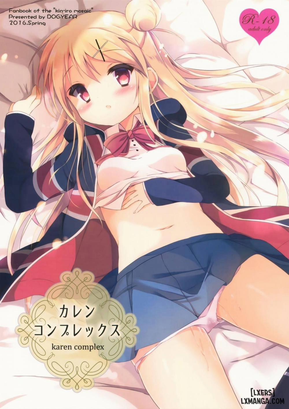 Karen Complex Oneshot trang 0