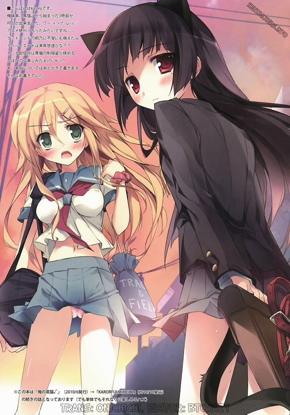 Karorful Mix EX 1 (Ore No Imouto Ga Konna Ni Kawaii Wake Ga Nai) Oneshot trang 1