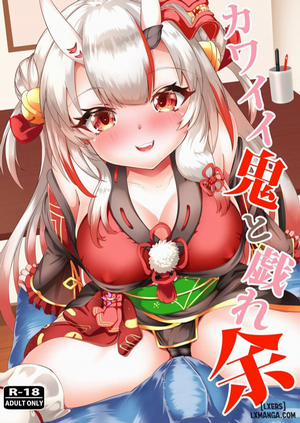 Đọc truyện tranh Kawaii Oni to Tawamure-yo ONESHOT