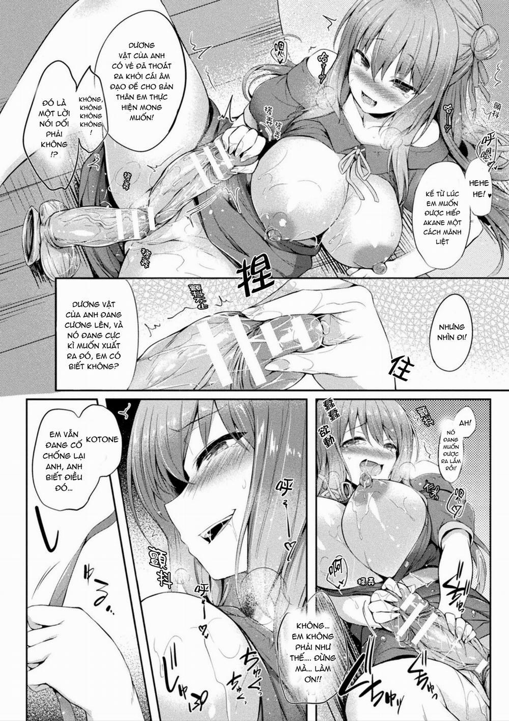 Kawari Kawatte Changing Skins 2 trang 1