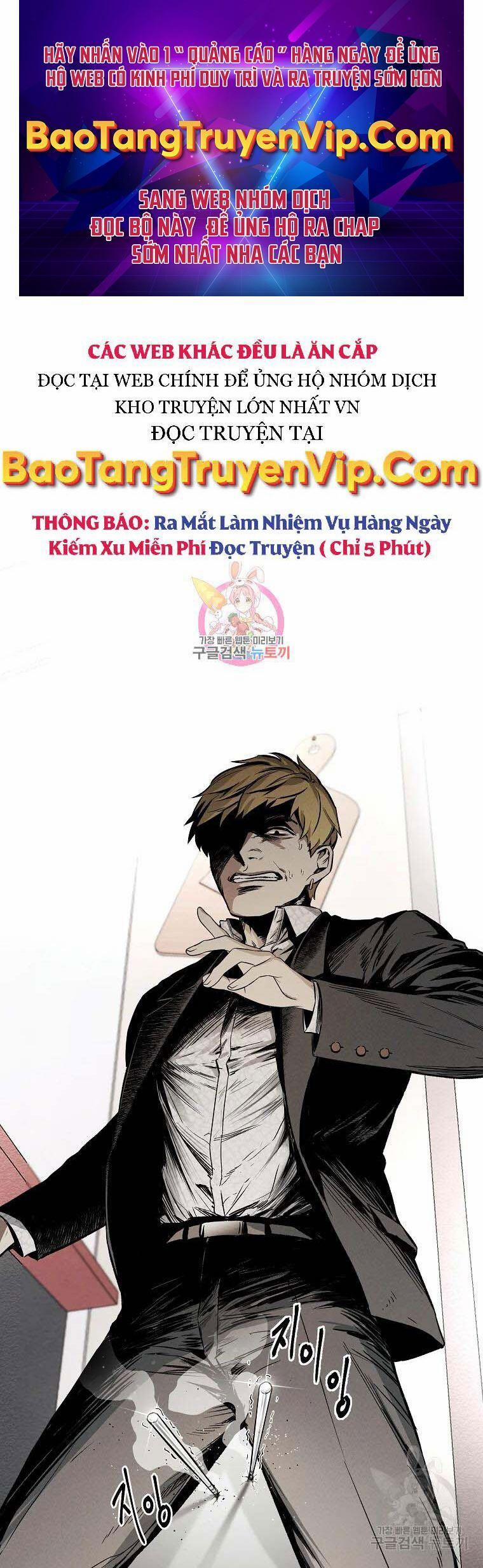 Kẻ Bất Bại 5 trang 0