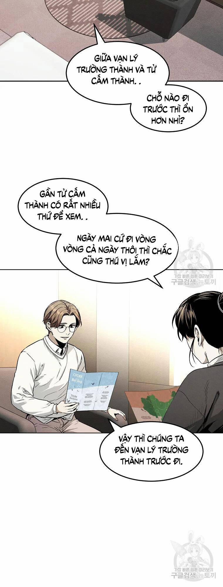 Kẻ Bất Bại 8 trang 1