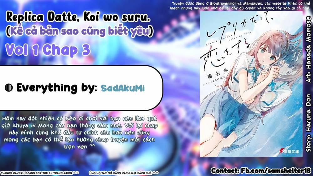 Kể Cả Bản Sao Cũng Biết Yêu 3 trang 0
