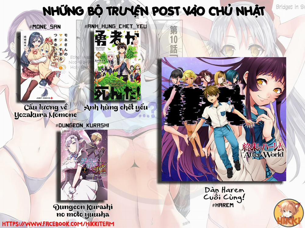 Kẻ Được Triệu Hồi Tới Thế Giới Giả Tưởng Vô Số Lần!! 10 trang 1