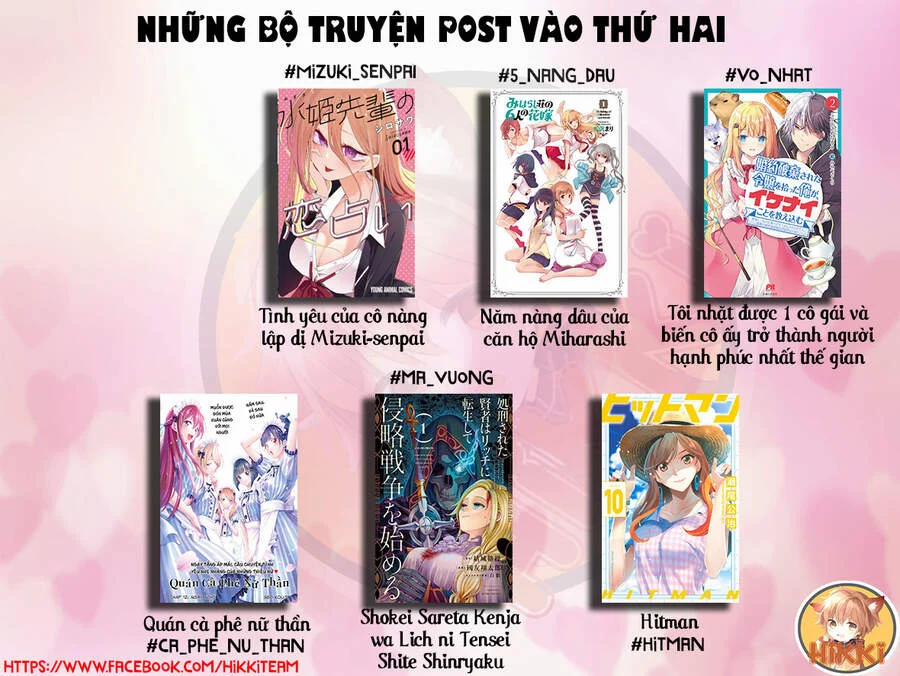Kẻ Được Triệu Hồi Tới Thế Giới Giả Tưởng Vô Số Lần!! 9 trang 1