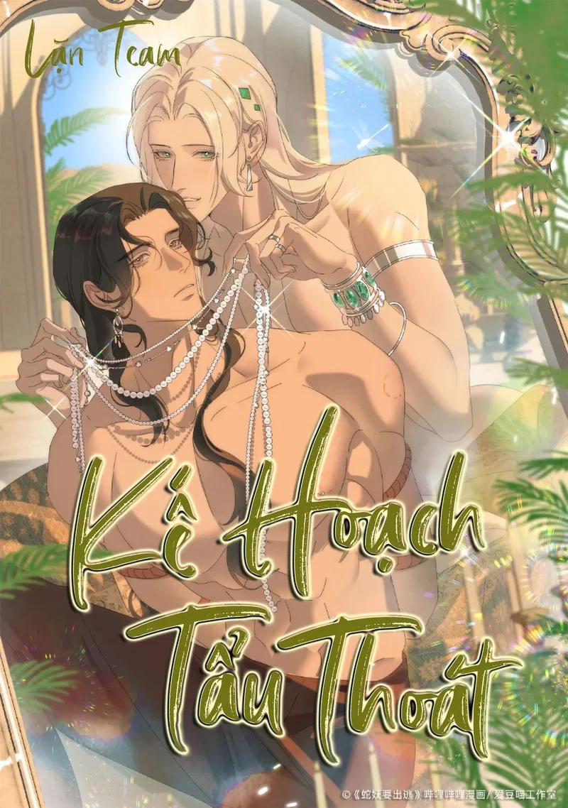 Kế Hoạch Tẩu Thoát 30.1 trang 1