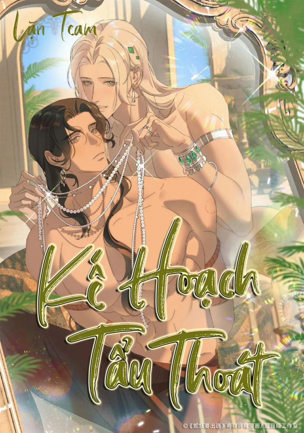 Kế Hoạch Tẩu Thoát 33 trang 1
