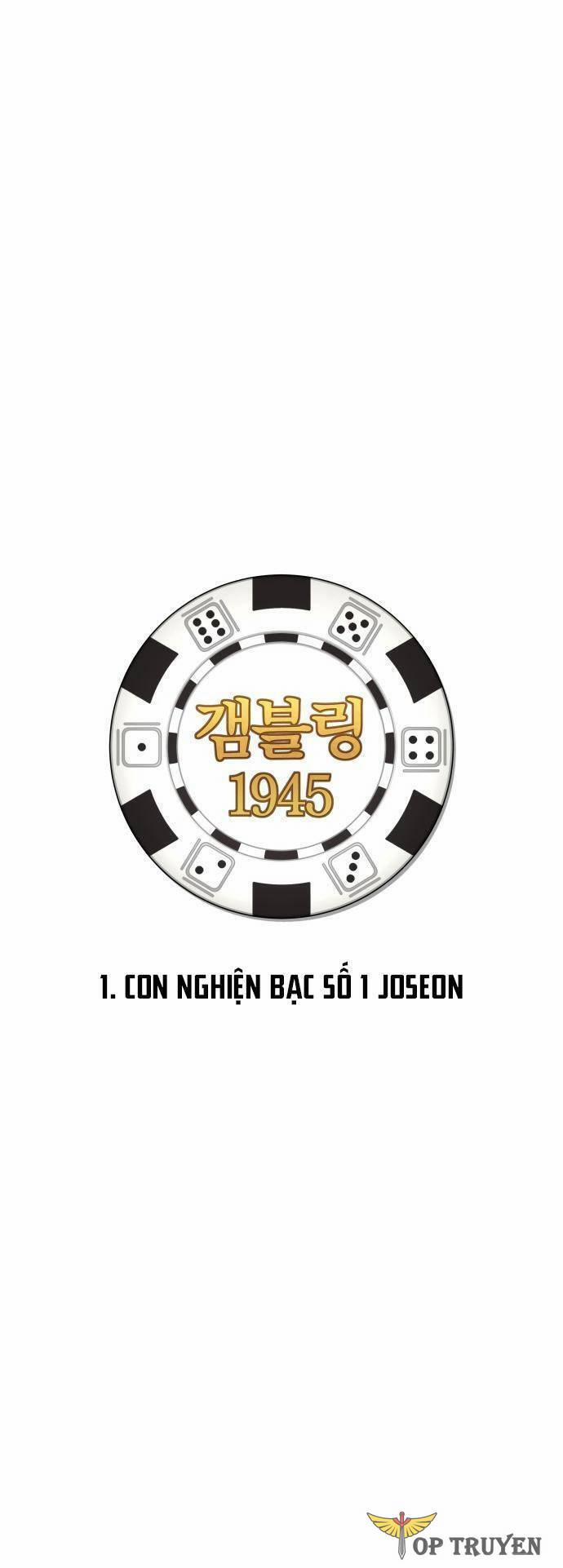 Kẻ Nghiện Cờ Bạc 1945 1 trang 0