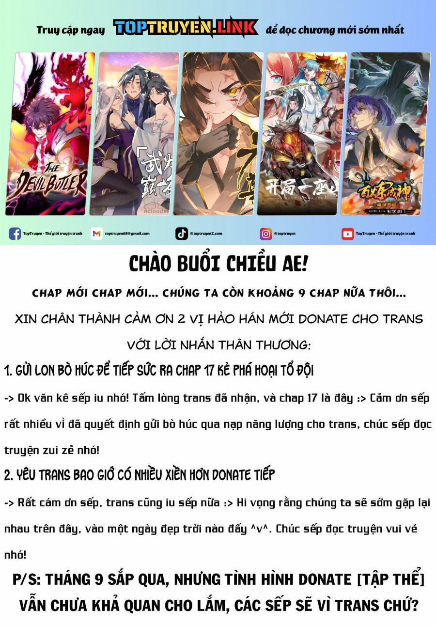 Kẻ Phá Hoại Tổ Đội 17 trang 0