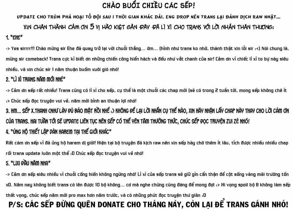 Kẻ Phá Hoại Tổ Đội 26 trang 0