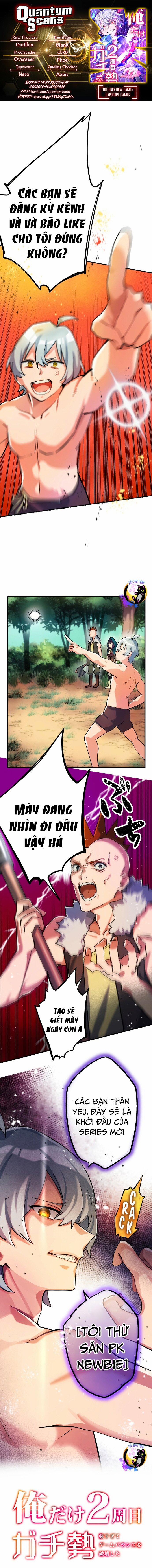 Kẻ Thống Trị Trò Chơi Thứ Hai 3 trang 0