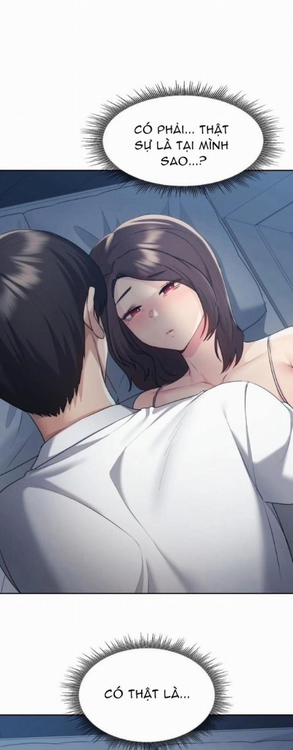 Kể Từ Hôm Nay, Bias Của Tôi Là... 22 trang 0