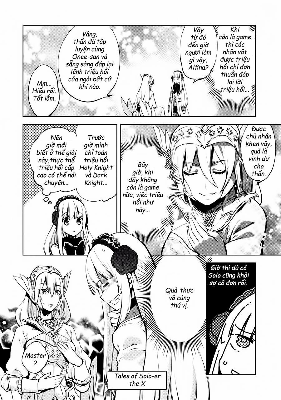 Kenja No Deshi Wo Nanoru Kenja Isekai! 11 trang 1