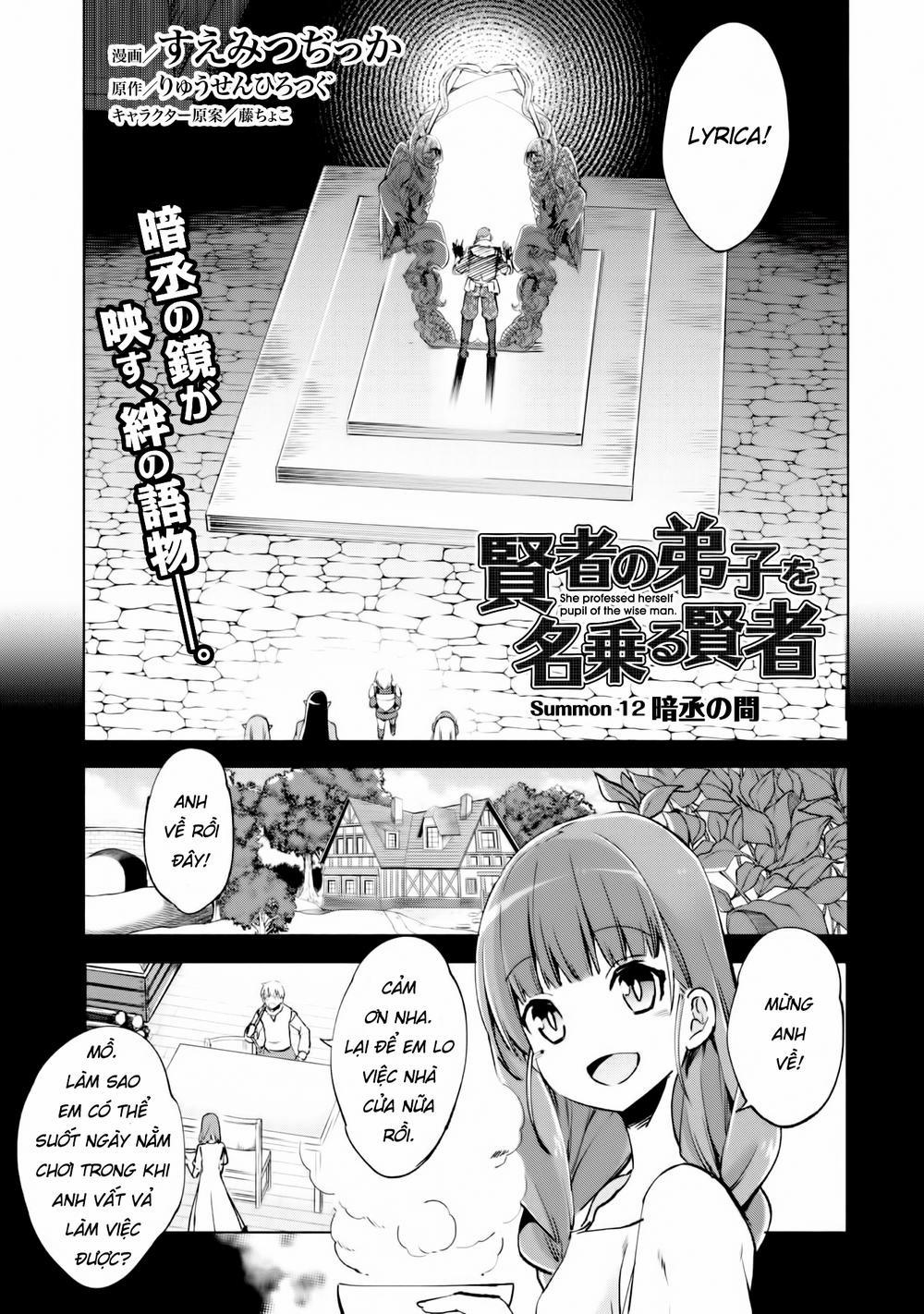 Kenja No Deshi Wo Nanoru Kenja Isekai! 12 trang 0