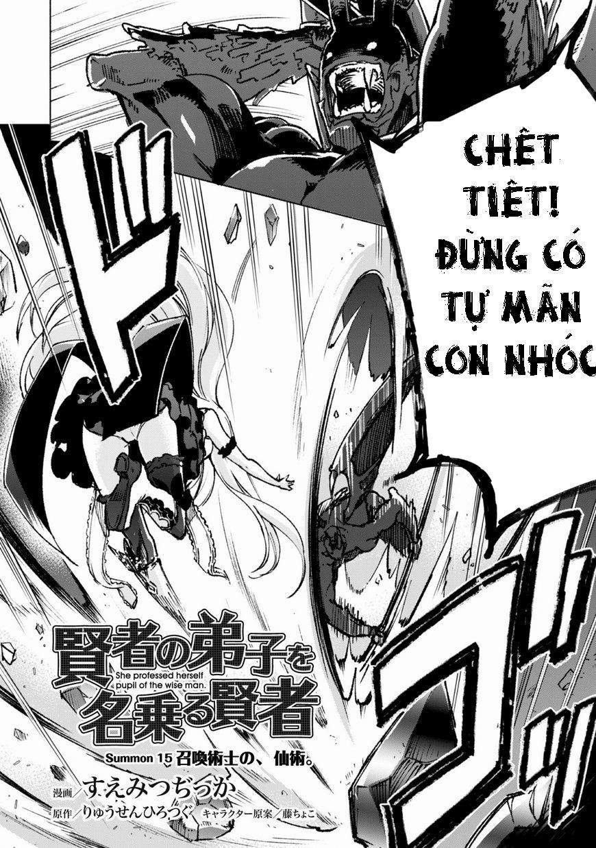 Kenja No Deshi Wo Nanoru Kenja Isekai! 15 trang 1