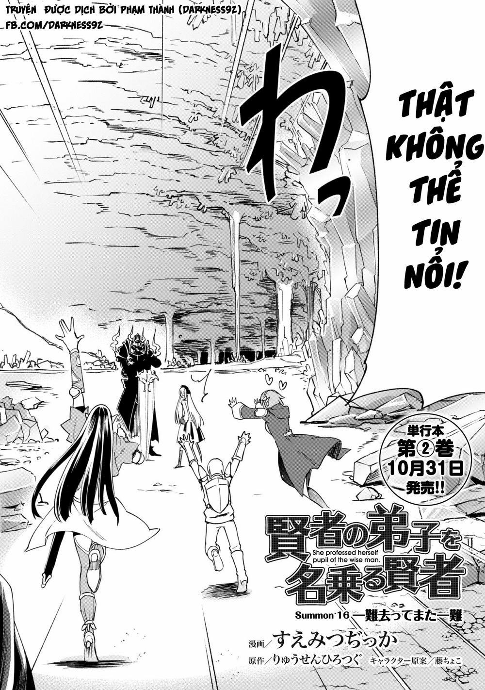 Kenja No Deshi Wo Nanoru Kenja Isekai! 16 trang 1