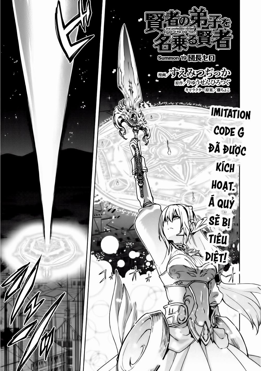 Kenja No Deshi Wo Nanoru Kenja Isekai! 19 trang 1