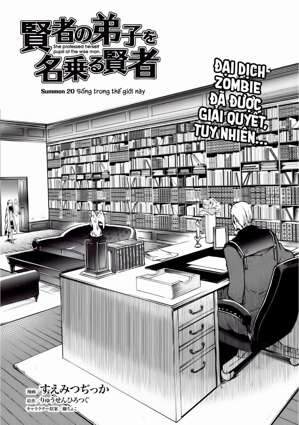 Kenja No Deshi Wo Nanoru Kenja Isekai! 20 trang 1