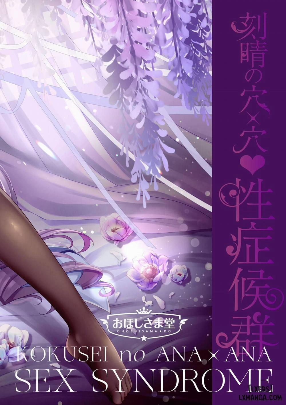 Keqing's Hole x Hole Sex Syndrome Oneshot trang 1