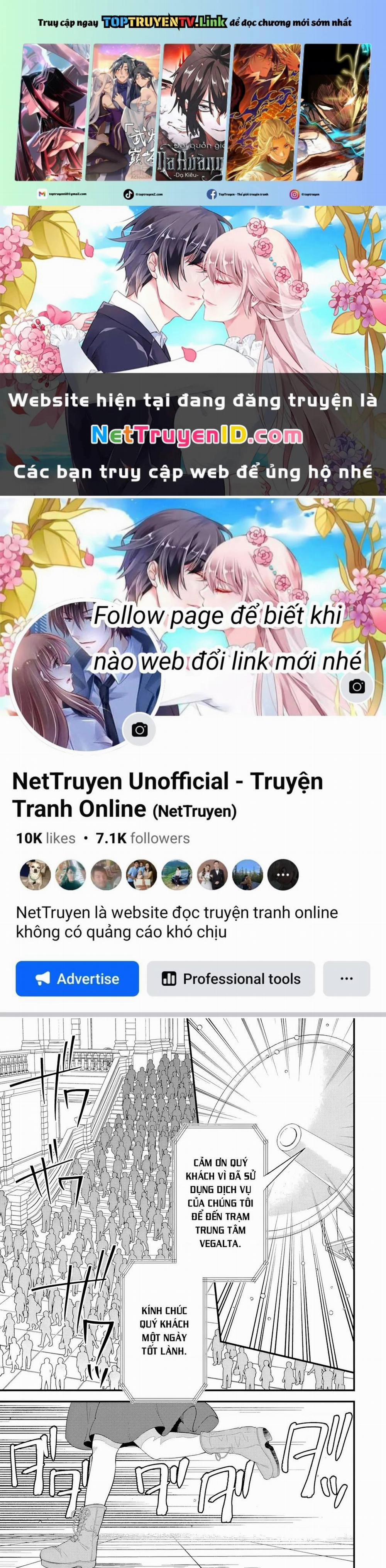 Kết Hôn Với Kẻ Thù Cũ, Chúng Tôi Trở Thành Cặp Đôi Mạnh Nhất 17 trang 0