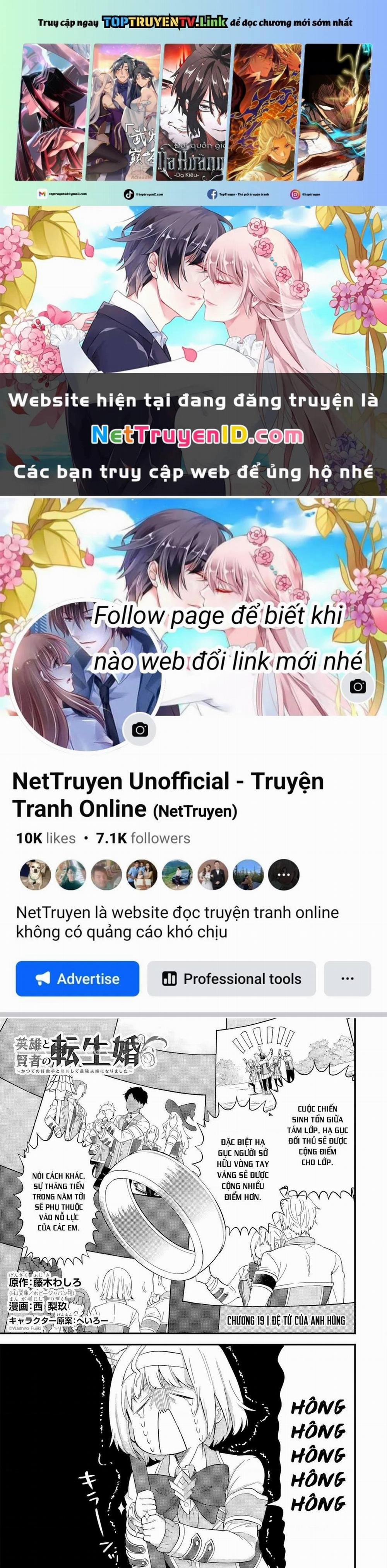 Kết Hôn Với Kẻ Thù Cũ, Chúng Tôi Trở Thành Cặp Đôi Mạnh Nhất 19 trang 0