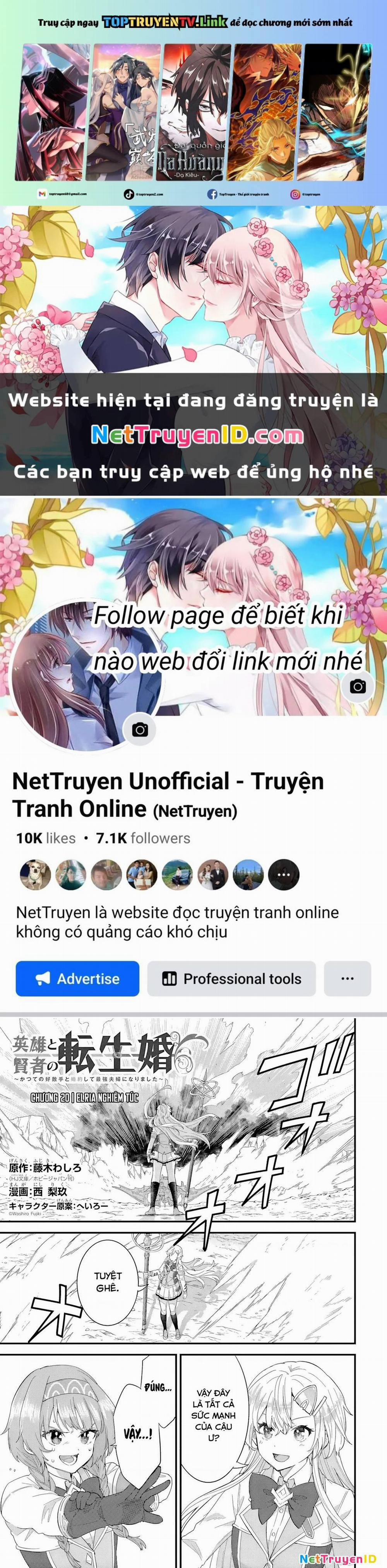 Kết Hôn Với Kẻ Thù Cũ, Chúng Tôi Trở Thành Cặp Đôi Mạnh Nhất 20 trang 0