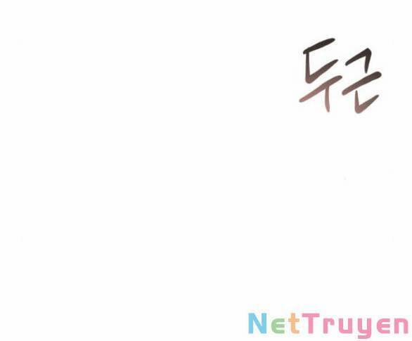 Kết Thúc Nhất Định Sẽ Có Hậu 101.2 trang 0