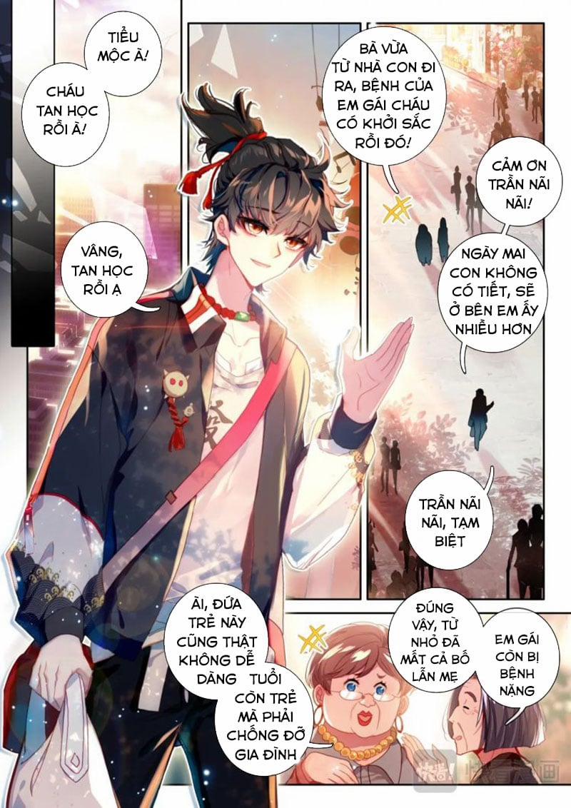 Khắc Kim Thành Tiên 1 trang 0