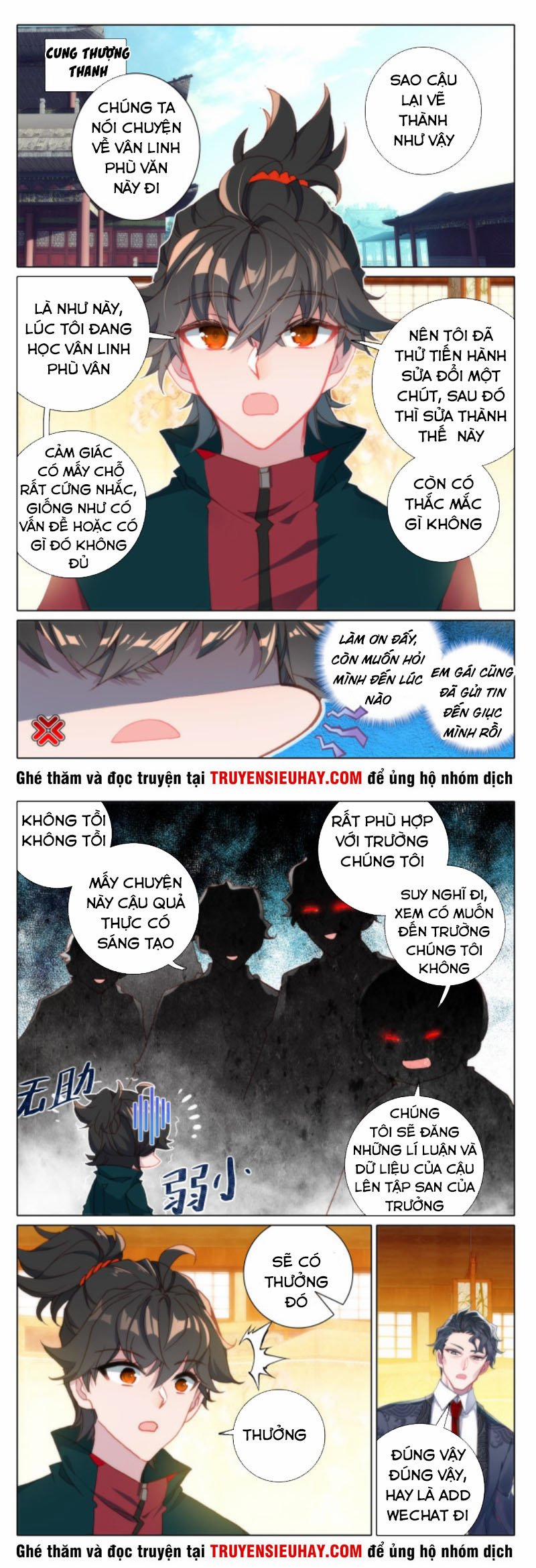 Khắc Kim Thành Tiên 14 trang 0