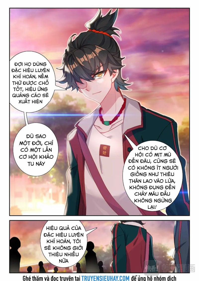 Khắc Kim Thành Tiên 5 trang 1