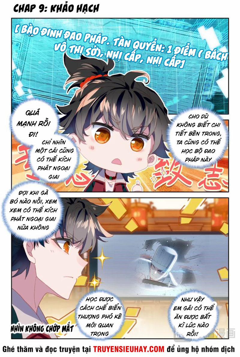 Khắc Kim Thành Tiên 9 trang 0