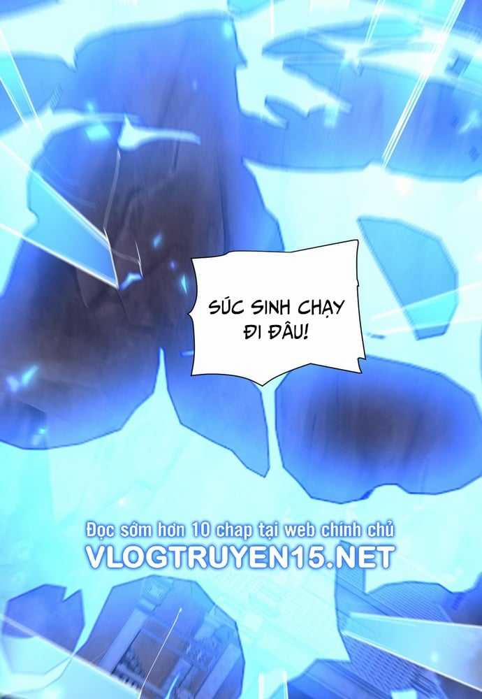 Khai Cục Chấn Kinh Nữ Đế Lão Bà, Ta Liền Vô Địch 27 trang 1