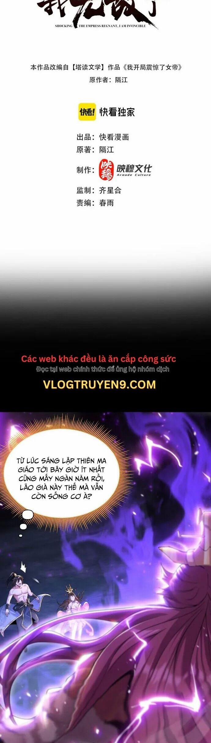 Khai Cục Chấn Kinh Nữ Đế Lão Bà, Ta Liền Vô Địch 7 trang 1