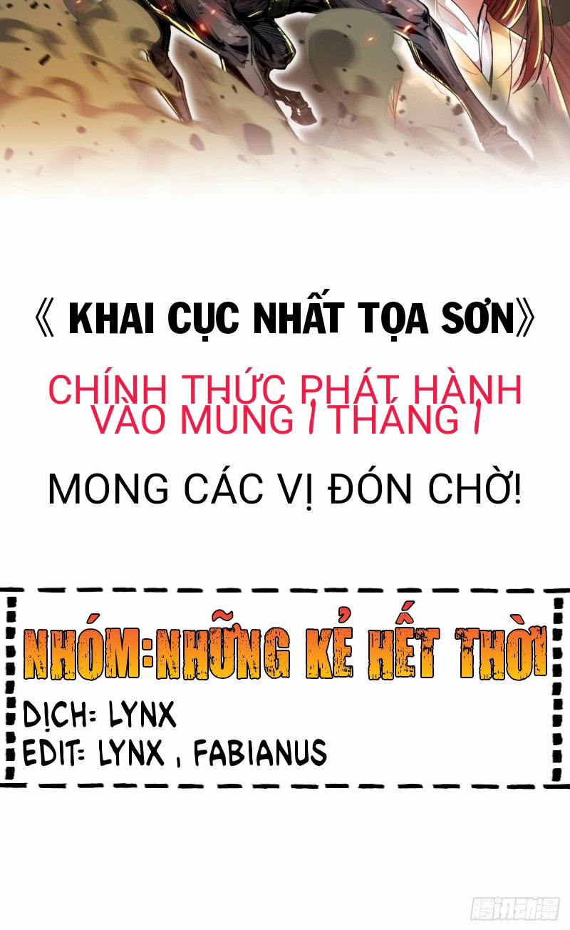 Khai Cục Nhất Tọa Sơn 1 trang 0