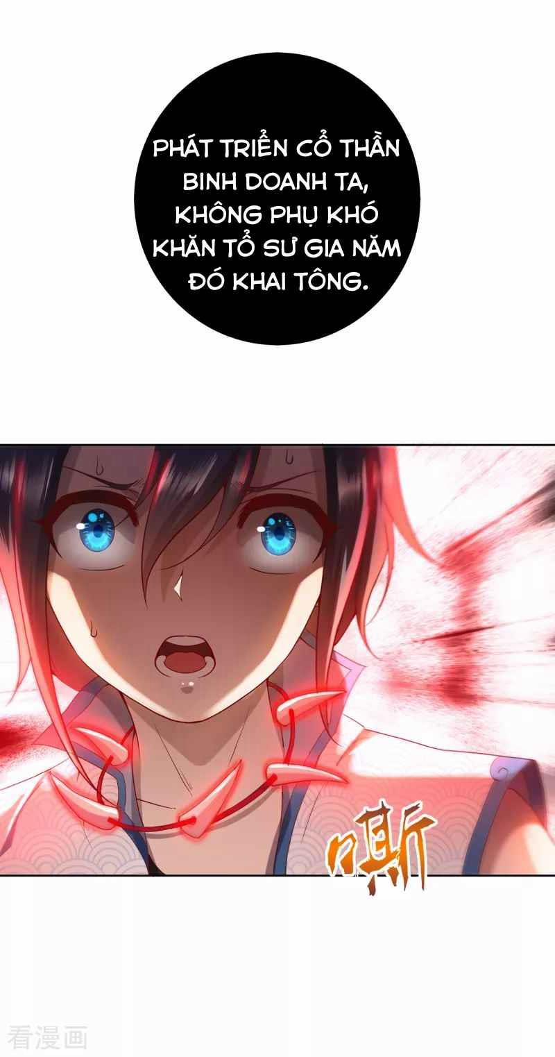Khai Thiên Lục 9 trang 16