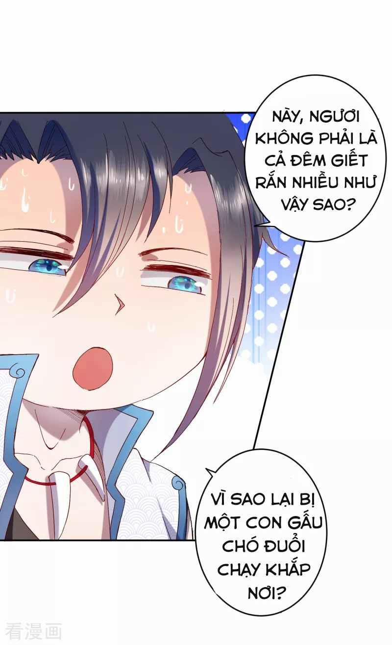 Khai Thiên Lục 9 trang 5