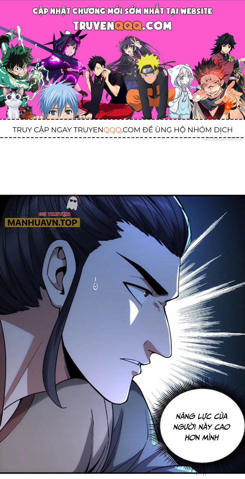 Khánh Dư Niên 122 trang 0