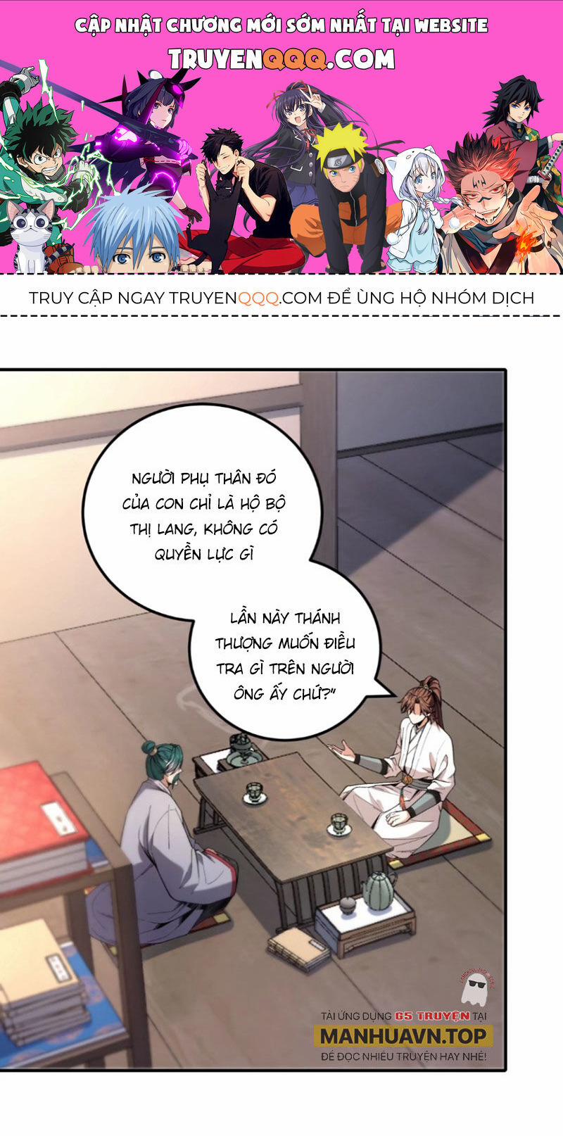 Khánh Dư Niên 128 trang 0
