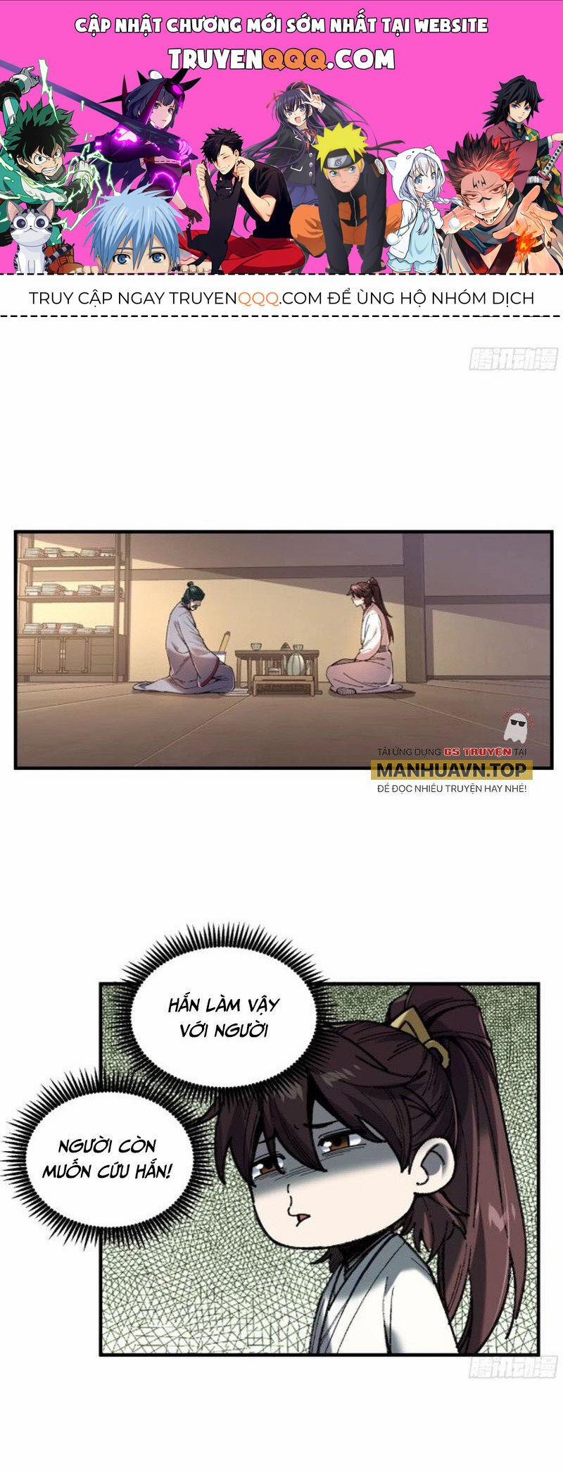 Khánh Dư Niên 137 trang 0