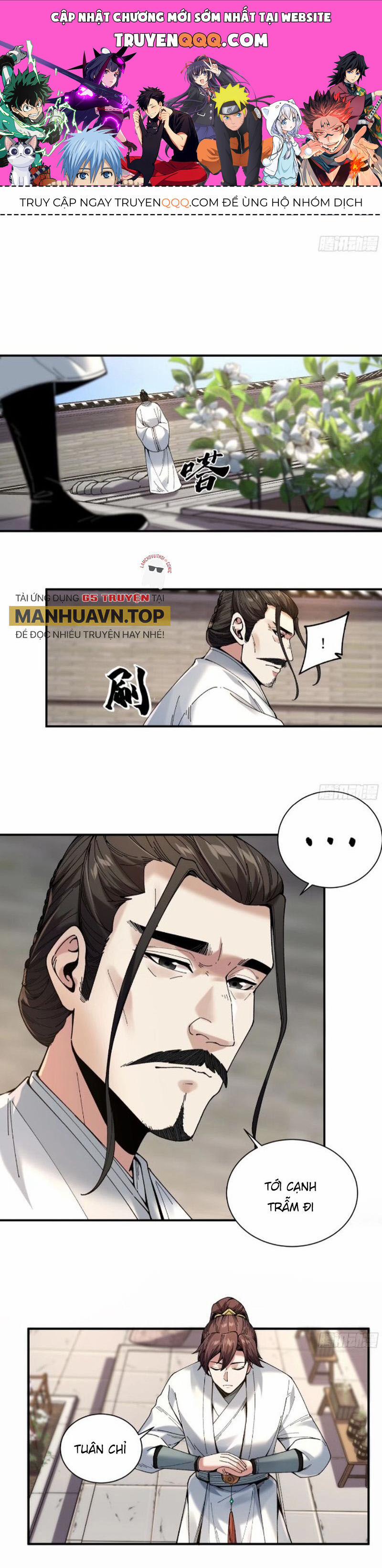 Khánh Dư Niên 140 trang 0