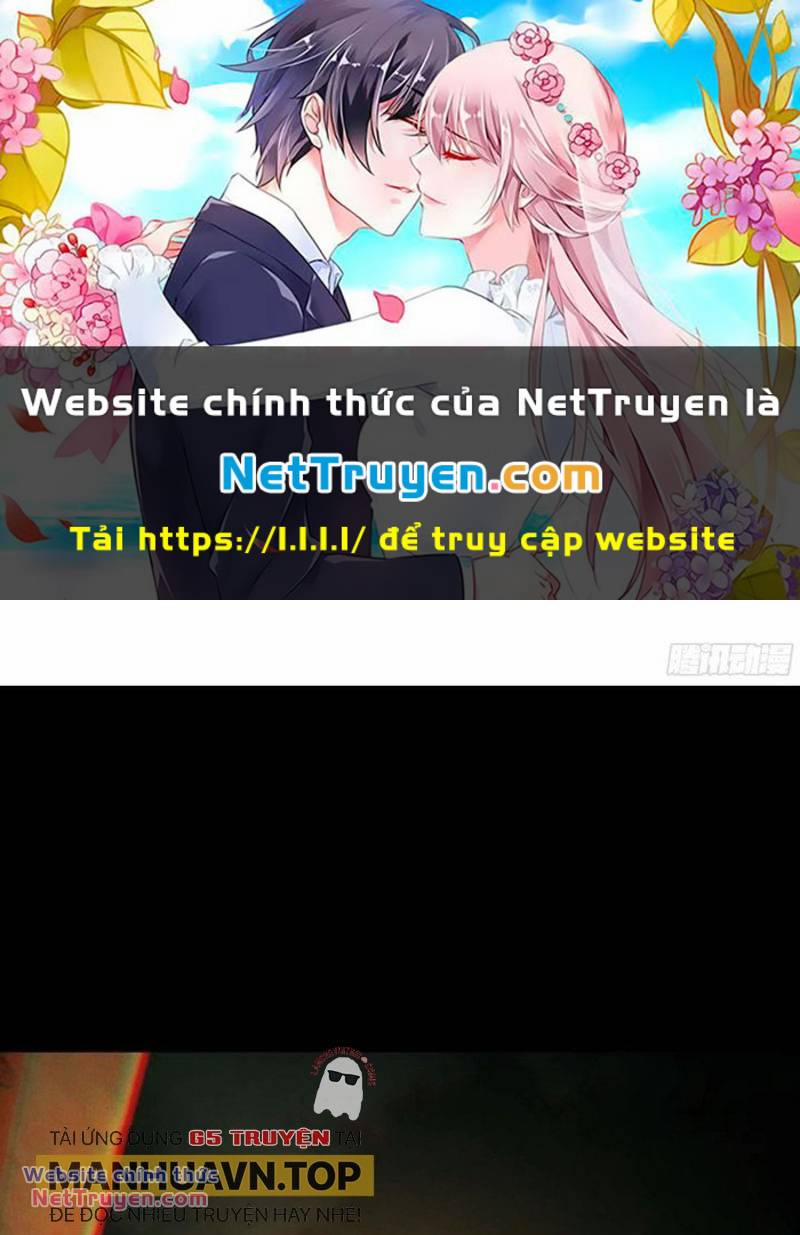 Khánh Dư Niên 146 trang 0