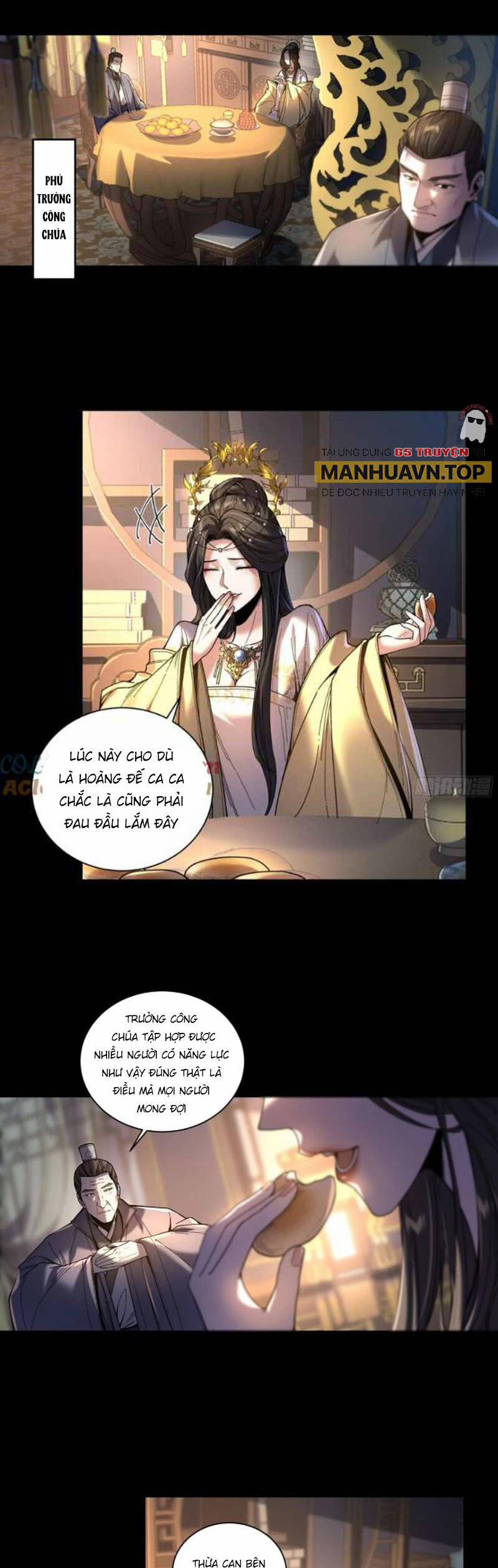 Khánh Dư Niên 148 trang 0