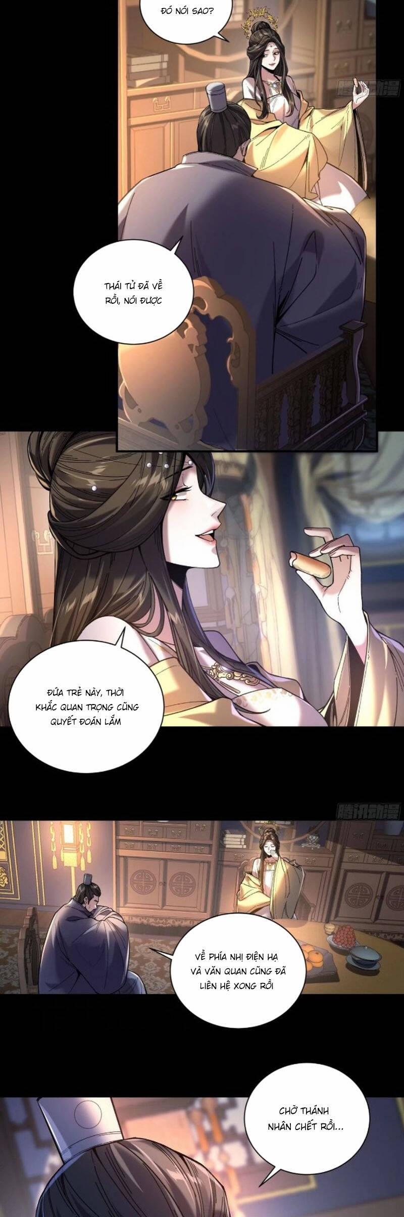 Khánh Dư Niên 148 trang 1