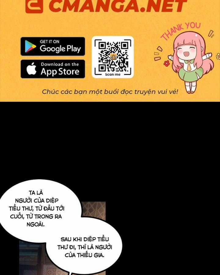 Khánh Dư Niên 152 trang 0
