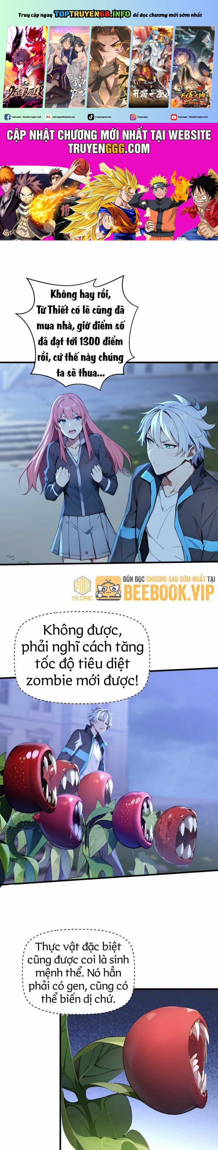 Khắp Thần Giới: Ta Hiến Tế Hàng Vạn Sinh Linh Trở Thành Thần 57 trang 0