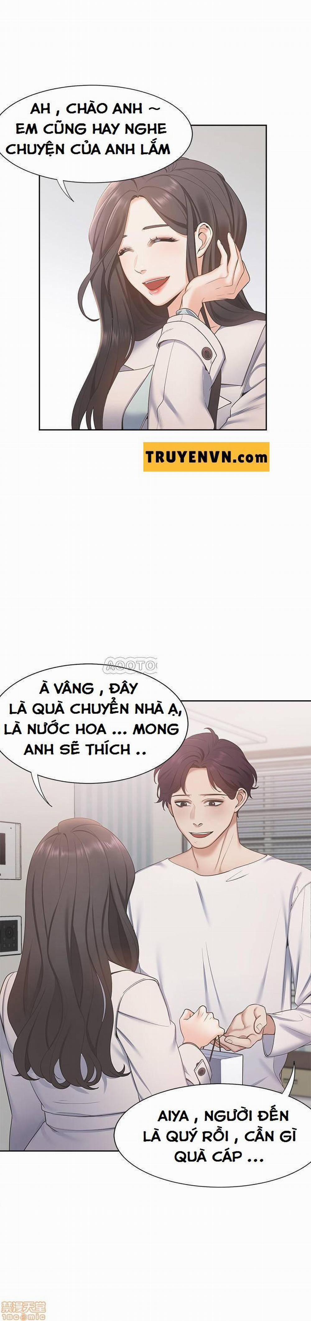 Khát Tình 2 trang 1