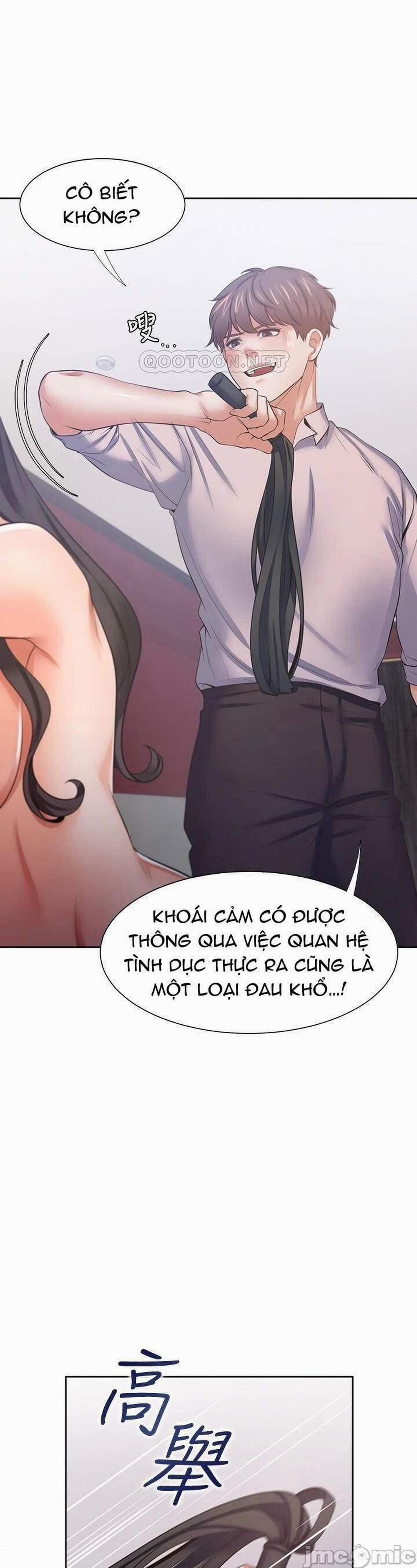 Khát Tình 43 trang 1