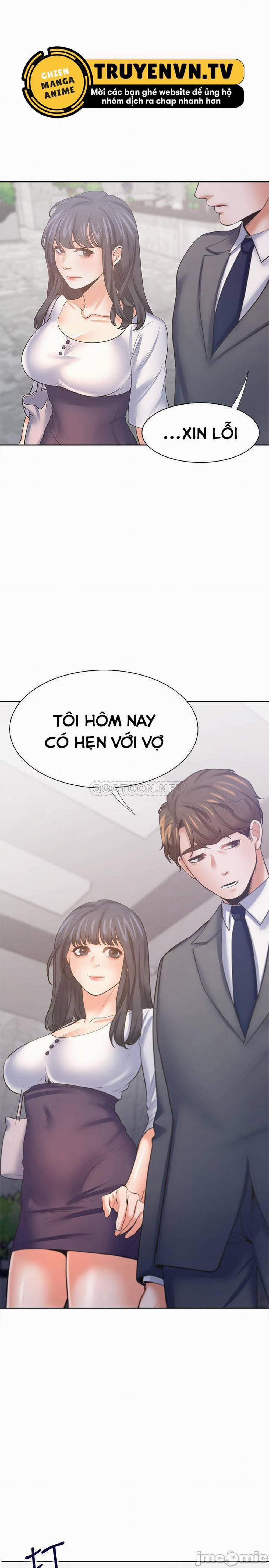 Khát Tình 51 trang 0